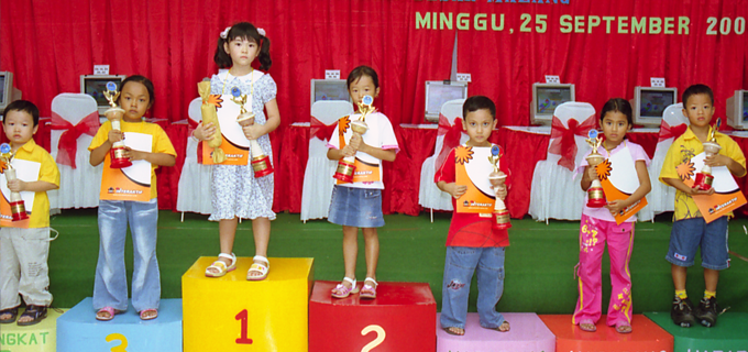 Lomba Komputer 11 Sep 2005